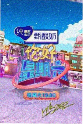 杀人回忆 韩国在线影院
